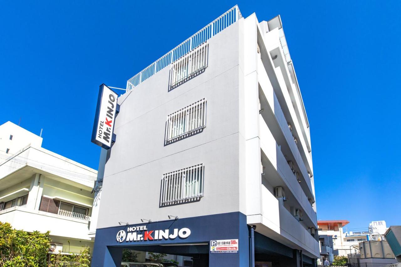 Mr. Kinjo In Matsuo Aparthotel Naha Exterior photo